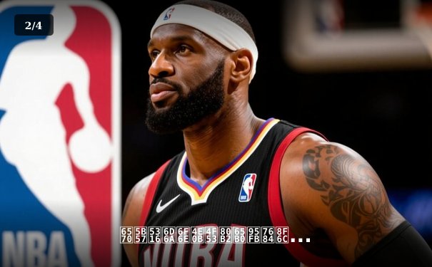 数字化浪潮下体育新闻的转型之路：从信息传递到情感共鸣 - 2